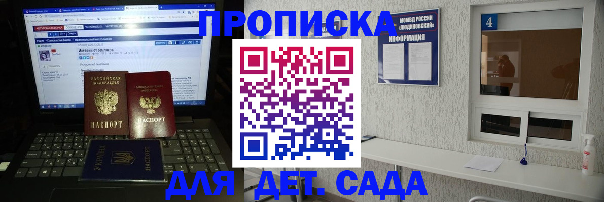 найти адрес прописки в Рязанской области